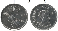 Продать Монеты Испания 10 песет 1994 Медно-никель