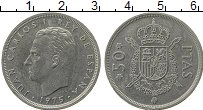 Продать Монеты Испания 50 песет 1975 Медно-никель