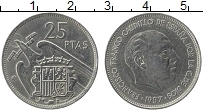 Продать Монеты Испания 25 песет 1957 Медно-никель