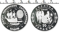 Продать Монеты Украина 10 гривен 2000 Серебро