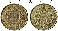 Продать Монеты Марокко 50 франков 1371 Бронза