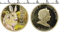 Продать Монеты Острова Кука 25 долларов 2011 Золото