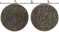 Продать Монеты Нидерландская Индия 1/8 стювера 1825 Медь