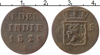 Продать Монеты Нидерландская Индия 1/4 стюбера 1836 Медь