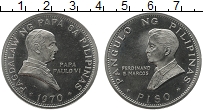 Продать Монеты Филиппины 1 писо 1970 Медно-никель