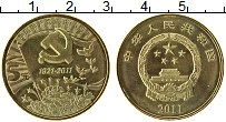 Продать Монеты Китай 5 юаней 2011 Латунь