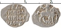 Продать Монеты 1584 – 1598 Федор Иванович 1 деньга 0 Серебро