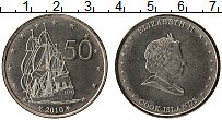 Продать Монеты Острова Кука 50 центов 2010 Медно-никель