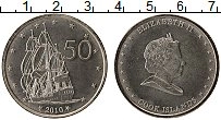 Продать Монеты Острова Кука 50 центов 2010 Медно-никель
