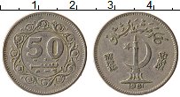 Продать Монеты Пакистан 50 пайс 1981 Медно-никель
