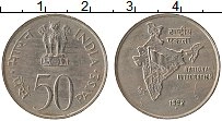 Продать Монеты Индия 50 пайс 1982 Медно-никель