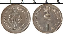 Продать Монеты Индия 1 рупия 1985 Медно-никель