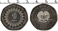 Продать Монеты Папуа-Новая Гвинея 50 тоа 2015 Медно-никель