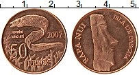 Продать Монеты Остров Пасхи 50 песо 2007 Медь