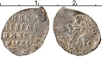Продать Монеты 1598 - 1605 Борис Годунов 1 копейка 1601 Серебро