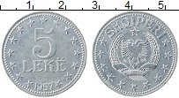 Продать Монеты Албания 5 лек 1957 Цинк