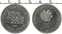 Продать Монеты Армения 100 драм 1996 Медно-никель