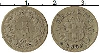 Продать Монеты Швейцария 5 рапп 1850 Серебро