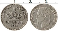 Продать Монеты Франция 50 сантим 1865 Серебро