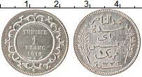 Продать Монеты Тунис 1 франк 1916 Серебро