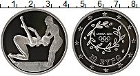 Продать Монеты Греция 10 евро 2004 Серебро