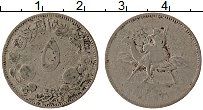 Продать Монеты Судан 5 кирш 1969 Медно-никель