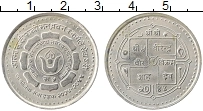 Продать Монеты Непал 5 рупий 1987 Медно-никель