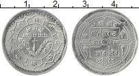 Продать Монеты Непал 25 пайс 0 Медно-никель