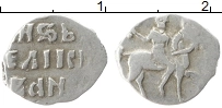 Продать Монеты 1534 – 1584 Иван IV Грозный 1 деньга 0 Серебро