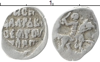 Продать Монеты 1534 – 1584 Иван IV Грозный 1 деньга 0 Серебро