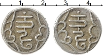 Продать Монеты Индия 1 рупия 0 Медь
