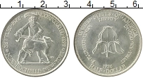Продать Монеты США 1/2 доллара 1938 Серебро