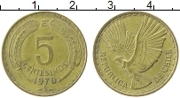 Продать Монеты Чили 5 сентесим 1970 
