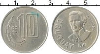 Продать Монеты Уругвай 10 песо 1981 Медно-никель