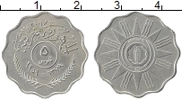 Продать Монеты Ирак 5 филс 1959 Медно-никель