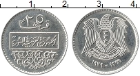 Продать Монеты Сирия 25 пиастров 1979 Медно-никель