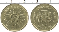 Продать Монеты Сингапур 1 доллар 1987 Бронза
