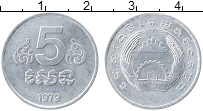 Продать Монеты Камбоджа 5 сен 1979 Алюминий