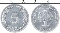 Продать Монеты Тунис 5 миллим 1960 Алюминий