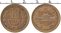 Продать Монеты Япония 10 йен 1976 Бронза