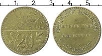 Продать Монеты Франция 20 сантим 0 Латунь