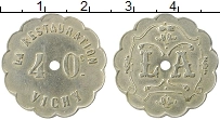 Продать Монеты Франция 10 сантим 0 Медно-никель