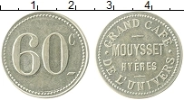 Продать Монеты Франция 50 сантим 0 Медно-никель