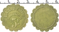 Продать Монеты Франция 5 франков 0 Латунь