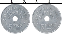 Продать Монеты Франция 5 франков 0 Алюминий