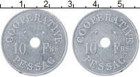 Продать Монеты Франция 10 франков 0 Алюминий