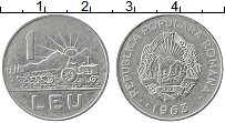 Продать Монеты Румыния 1 лей 1963 Сталь покрытая никелем