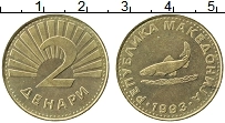 Продать Монеты Македония 2 денара 1993 Латунь