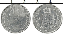 Продать Монеты Румыния 50 лей 1937 Сталь