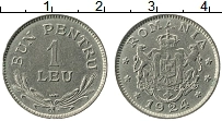 Продать Монеты Румыния 1 лей 1924 Медно-никель